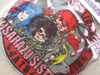 1941’s～★ ドイツ陸軍衛生兵 ★Snake CROSS スネーク・クロス Whitesnake / ホワイトスネイク「Whitesnake（30th Anniversary
